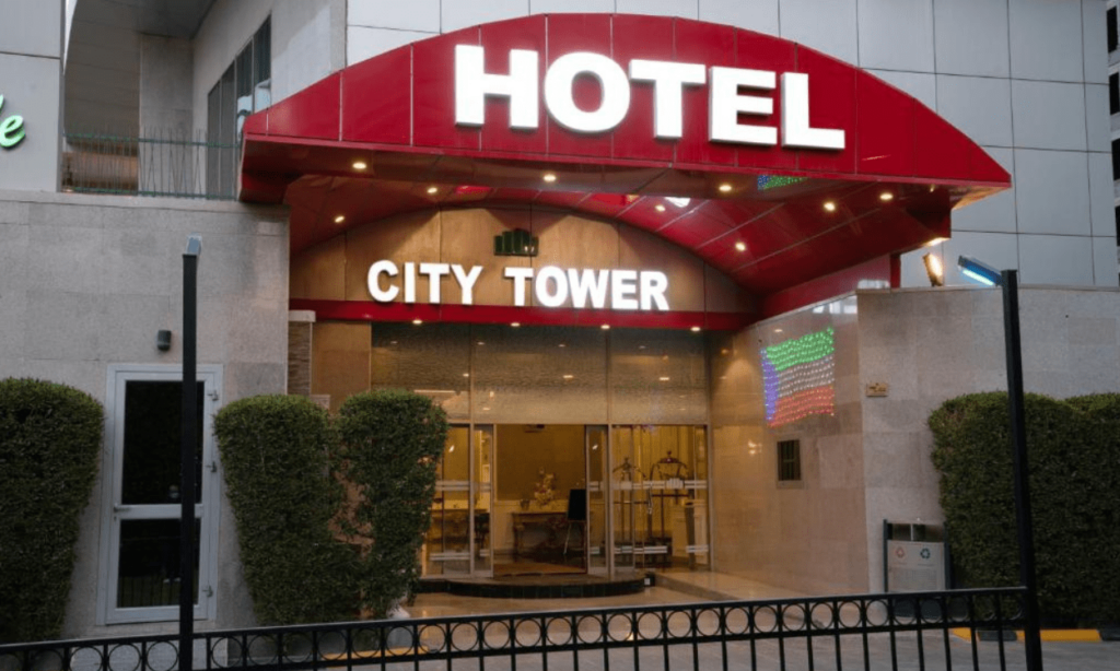 تصویر هتل City Tower Hotel