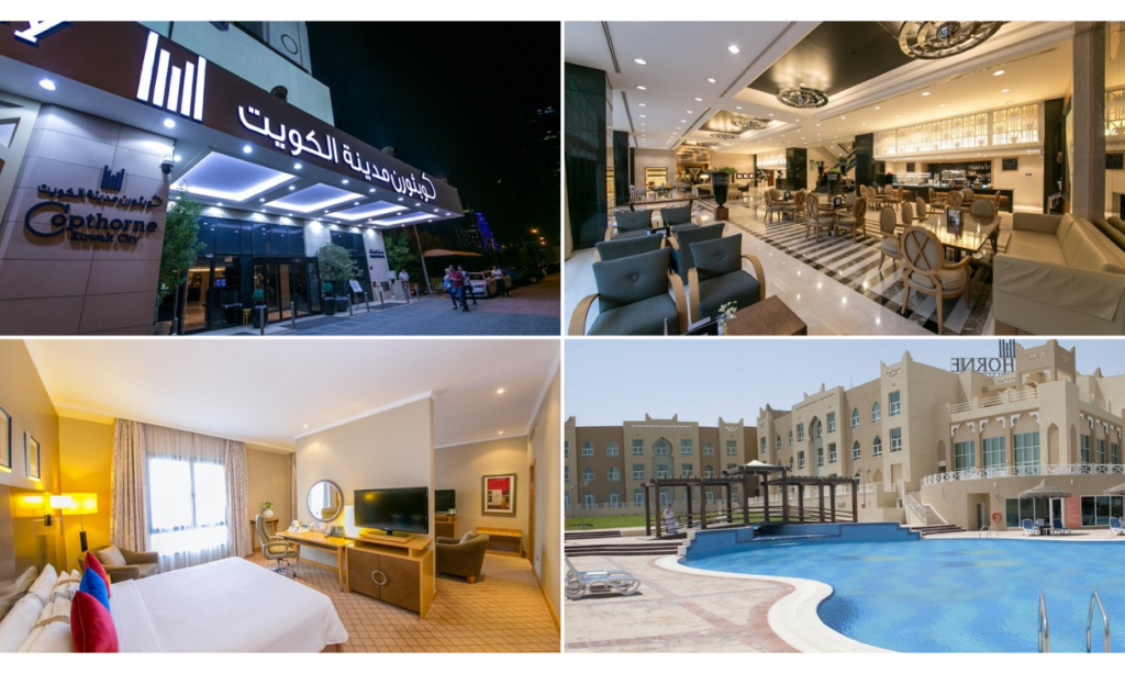 تصاویر هتل Copthorne Kuwait City