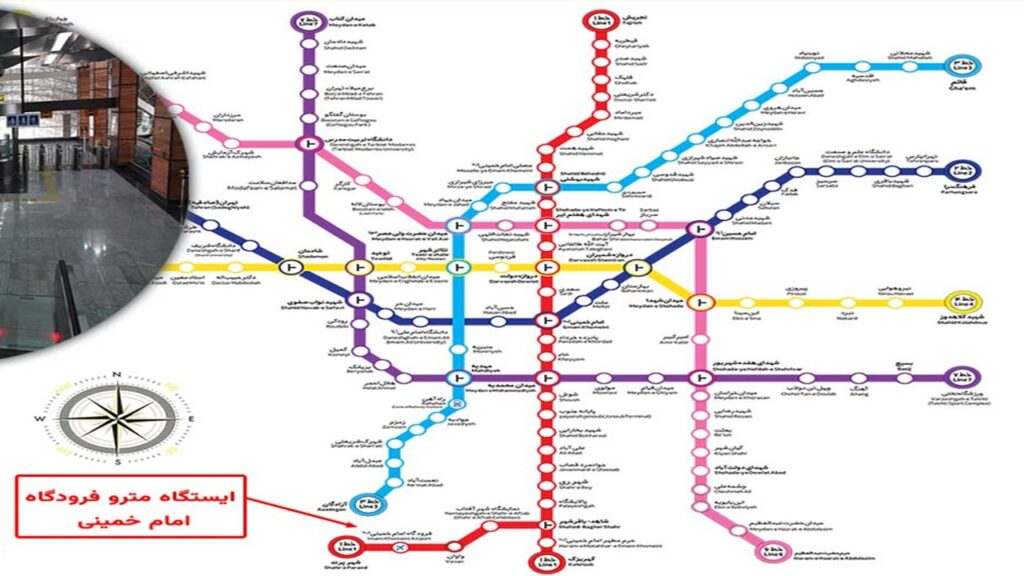 نقشه خطوط مترو تهران برای دسترسی به فرودگاه امام خمینی