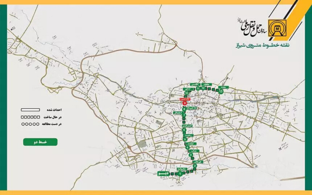 تصویر نقشه خط 2 مترو شیراز